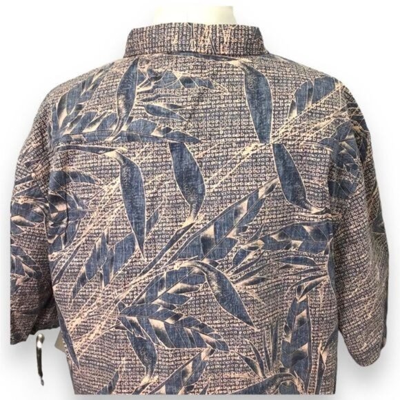 Retrofit Mens Hawaiian Print Short-Sleeve Shirt XXL 100% Cotton Dress Blues Uniq - Picture 4 of 8